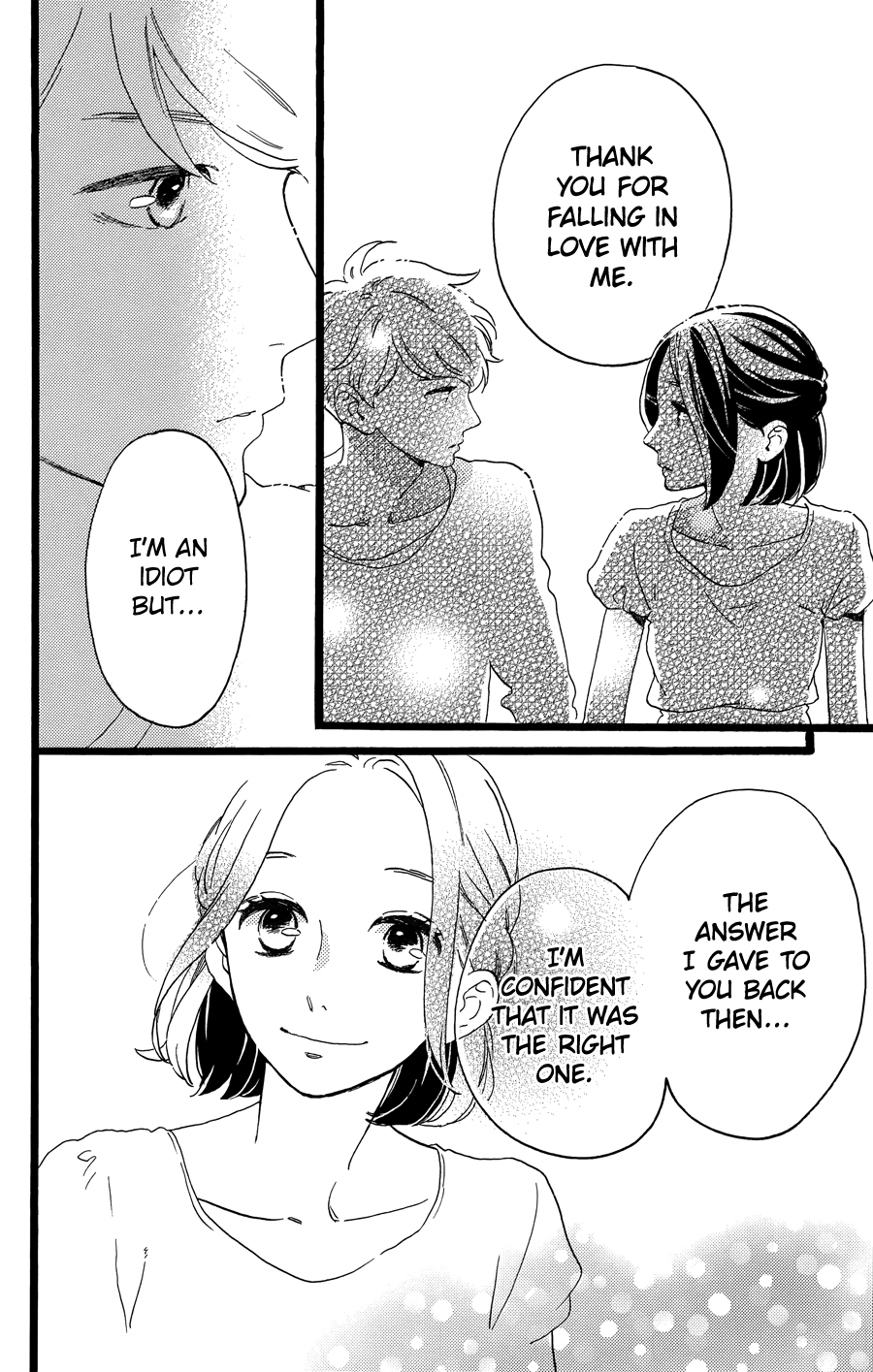 Hirunaka no Ryuusei Chapter 78.7 page 7 - Chapter 78.7: 6 Years Later
