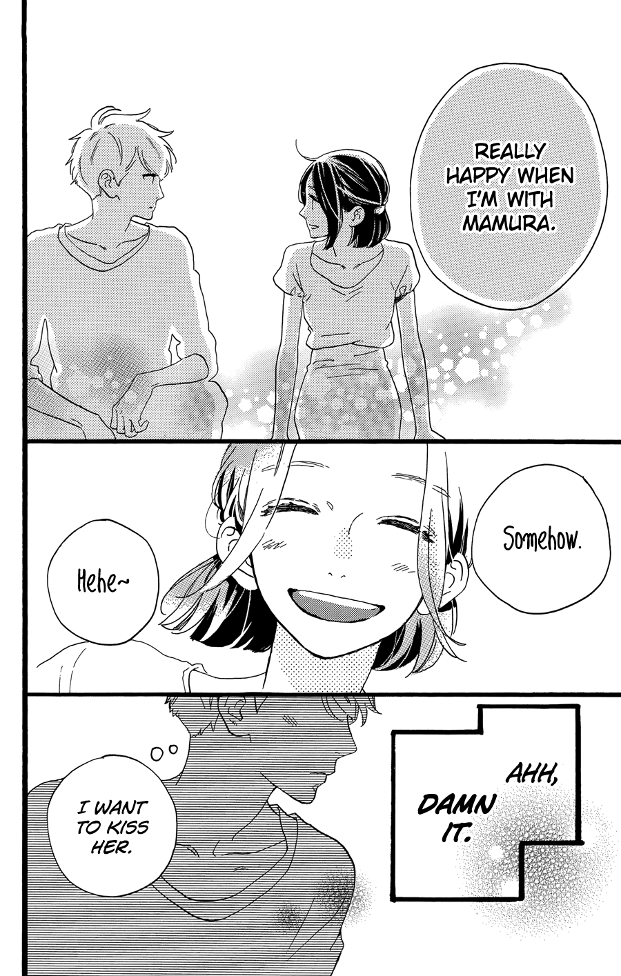 Hirunaka no Ryuusei Chapter 78.7 page 9 - Chapter 78.7: 6 Years Later