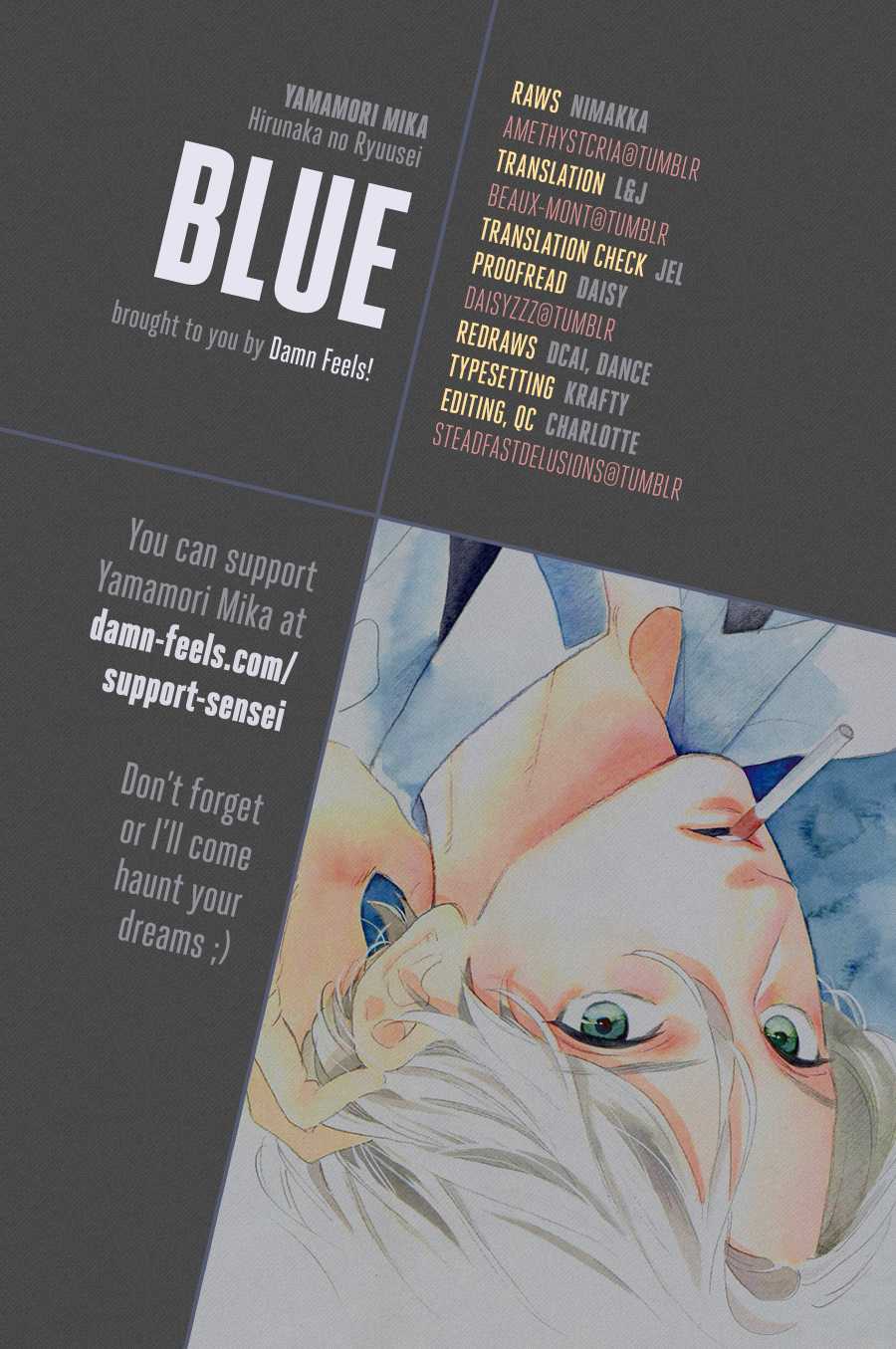 Hirunaka no Ryuusei Chapter 78.8 page 1 - Chapter 78.8: Shishio: Blue