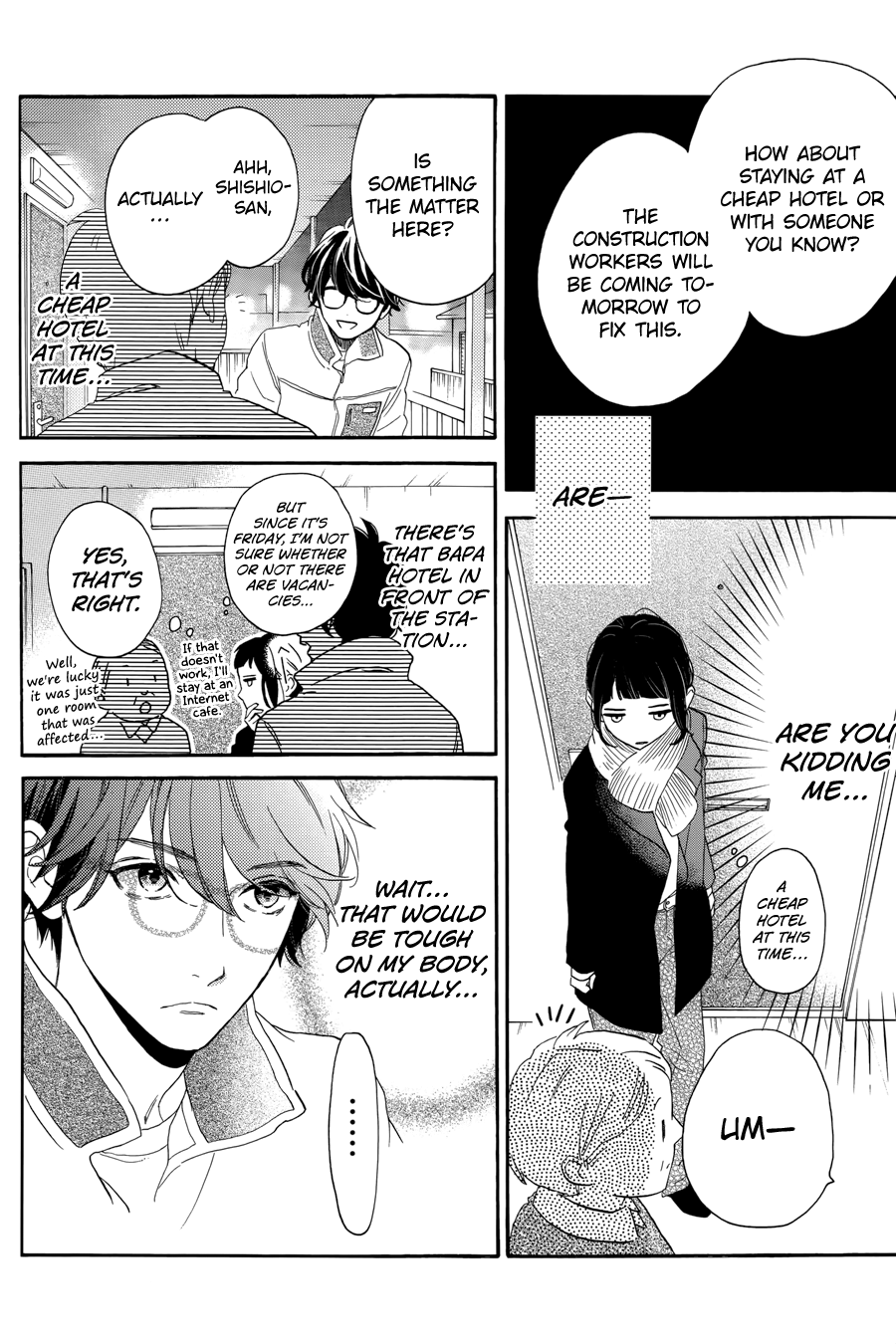 Hirunaka no Ryuusei Chapter 78.8 page 11 - Chapter 78.8: Shishio: Blue