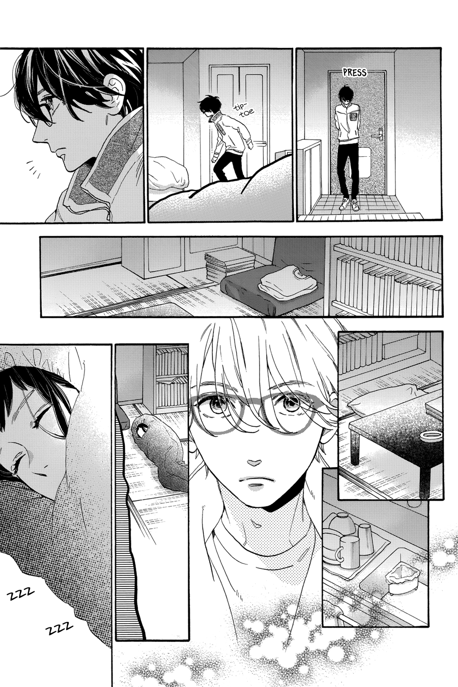 Hirunaka no Ryuusei Chapter 78.8 page 18 - Chapter 78.8: Shishio: Blue