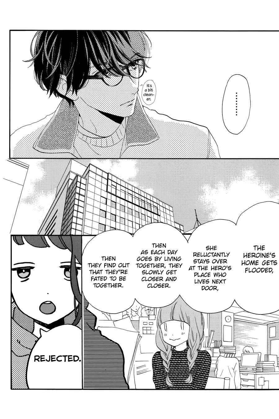 Hirunaka no Ryuusei Chapter 78.8 page 19 - Chapter 78.8: Shishio: Blue