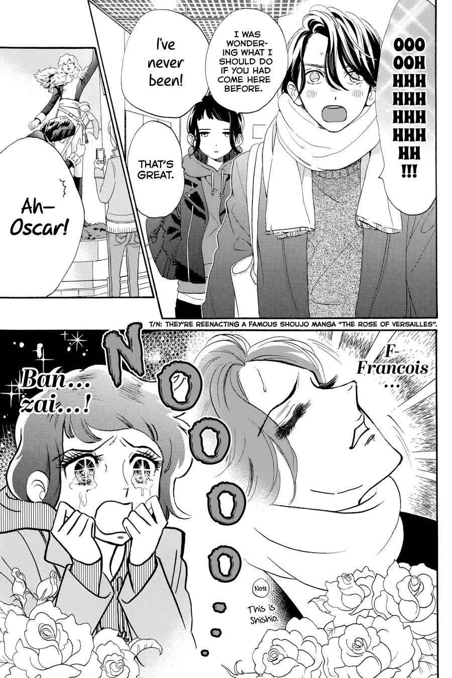 Hirunaka no Ryuusei Chapter 78.8 page 22 - Chapter 78.8: Shishio: Blue