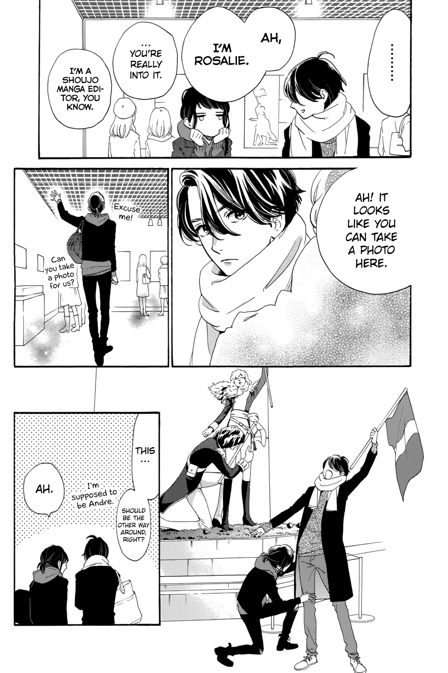Hirunaka no Ryuusei Chapter 78.8 page 23 - Chapter 78.8: Shishio: Blue
