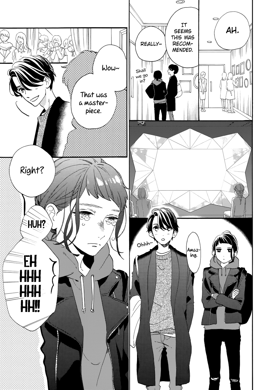 Hirunaka no Ryuusei Chapter 78.8 page 24 - Chapter 78.8: Shishio: Blue