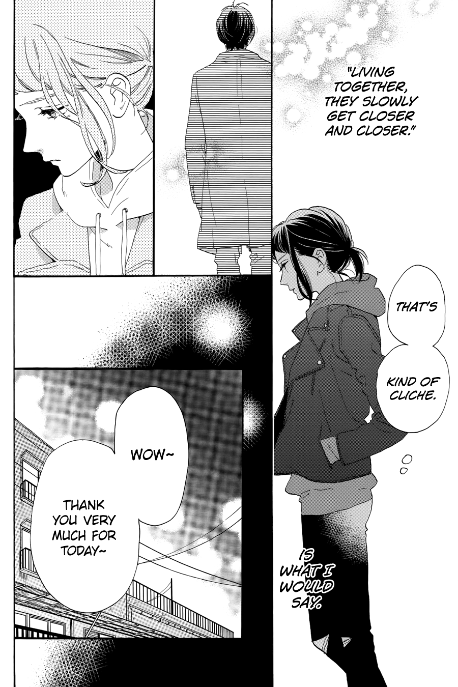 Hirunaka no Ryuusei Chapter 78.8 page 27 - Chapter 78.8: Shishio: Blue