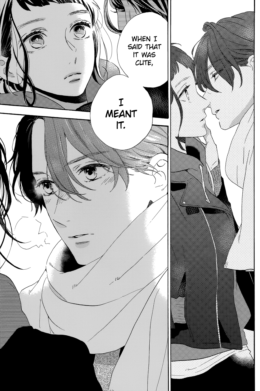 Hirunaka no Ryuusei Chapter 78.8 page 32 - Chapter 78.8: Shishio: Blue