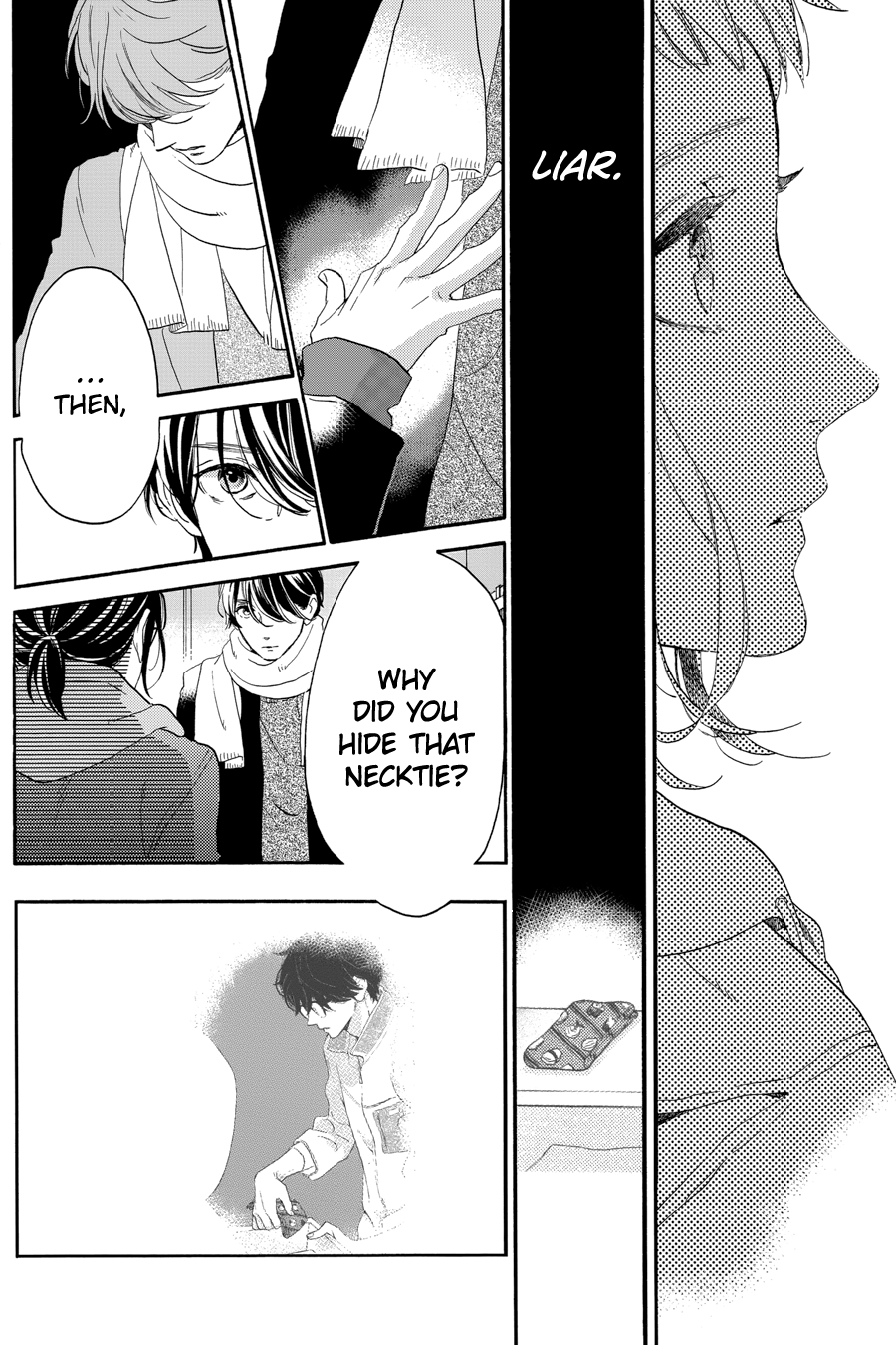 Hirunaka no Ryuusei Chapter 78.8 page 33 - Chapter 78.8: Shishio: Blue