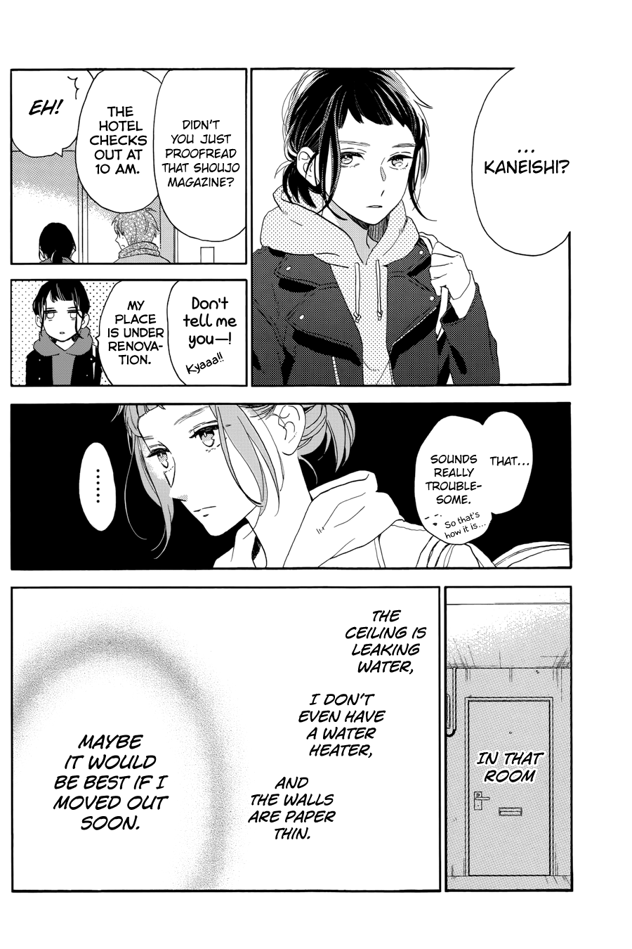 Hirunaka no Ryuusei Chapter 78.8 page 39 - Chapter 78.8: Shishio: Blue