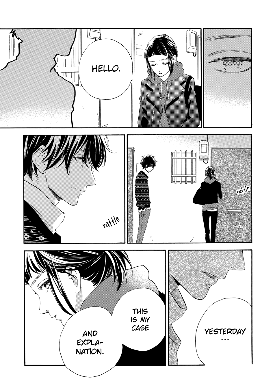 Hirunaka no Ryuusei Chapter 78.8 page 42 - Chapter 78.8: Shishio: Blue