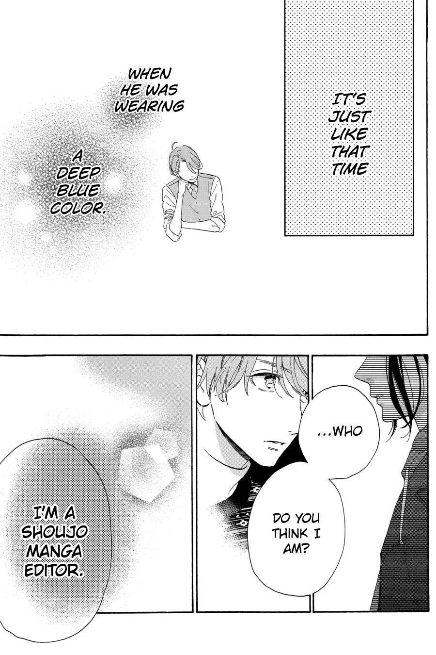 Hirunaka no Ryuusei Chapter 78.8 page 46 - Chapter 78.8: Shishio: Blue