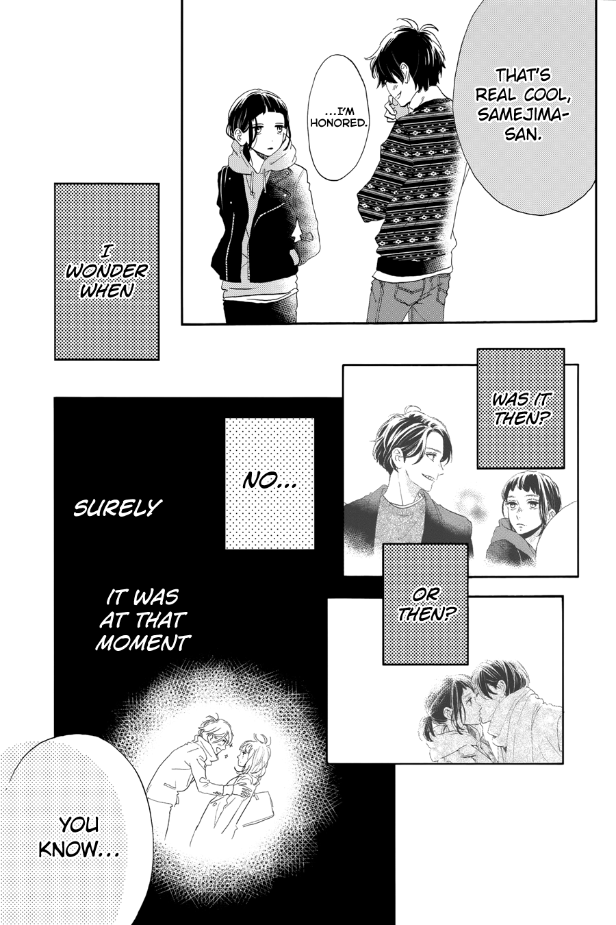 Hirunaka no Ryuusei Chapter 78.8 page 48 - Chapter 78.8: Shishio: Blue