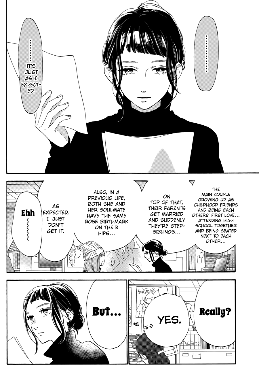 Hirunaka no Ryuusei Chapter 78.8 page 5 - Chapter 78.8: Shishio: Blue