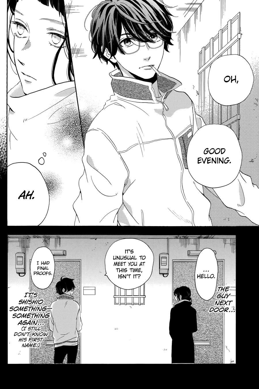 Hirunaka no Ryuusei Chapter 78.8 page 7 - Chapter 78.8: Shishio: Blue