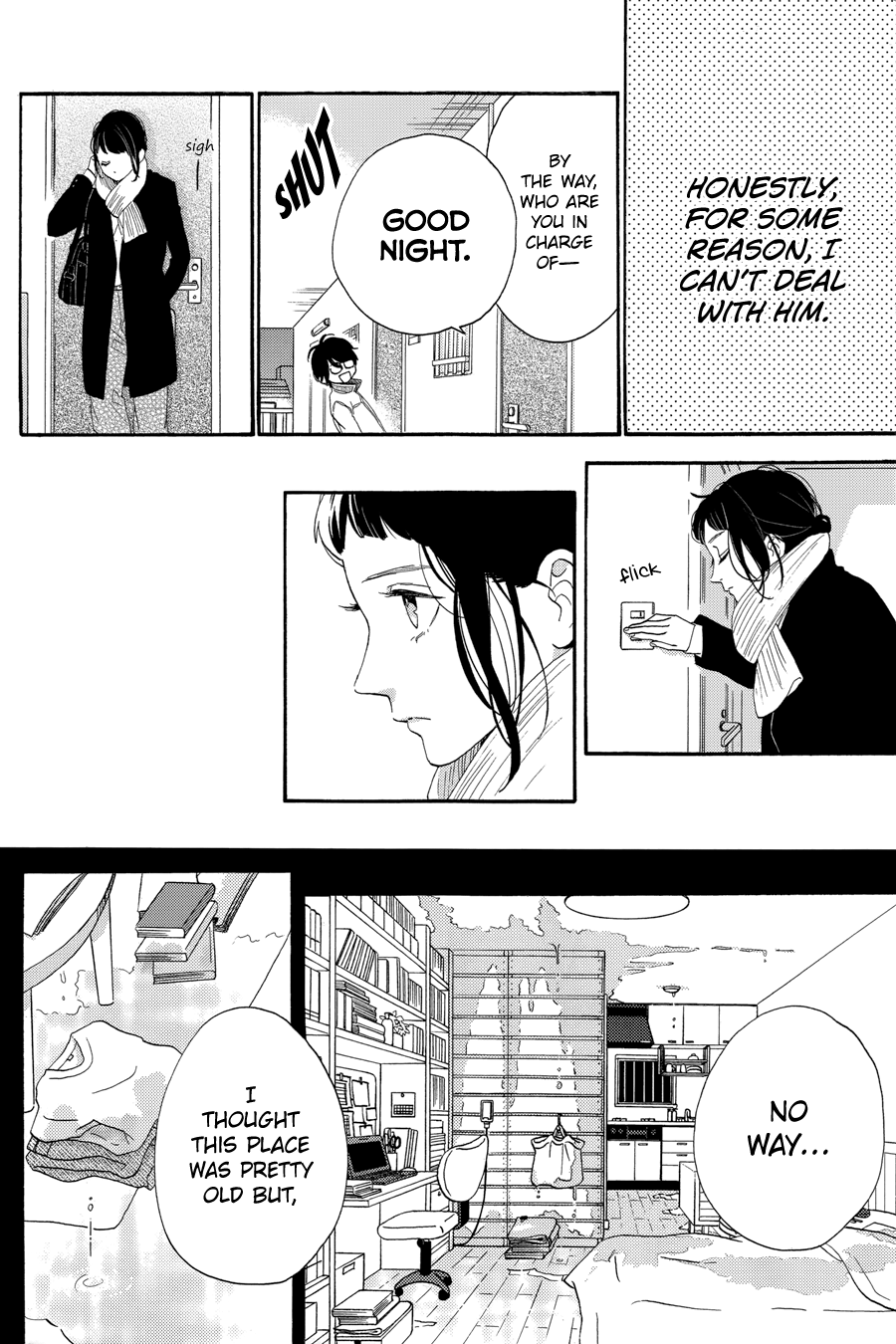 Hirunaka no Ryuusei Chapter 78.8 page 9 - Chapter 78.8: Shishio: Blue