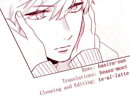 Hirunaka no Ryuusei Chapter 78.9 page 1 - Chapter 78.9: Mamura: Red