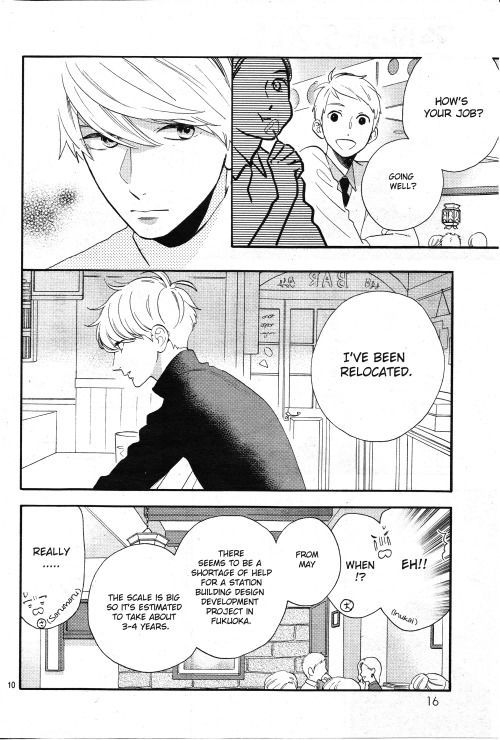 Hirunaka no Ryuusei Chapter 78.9 page 10 - Chapter 78.9: Mamura: Red