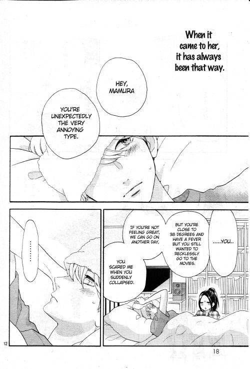Hirunaka no Ryuusei Chapter 78.9 page 12 - Chapter 78.9: Mamura: Red