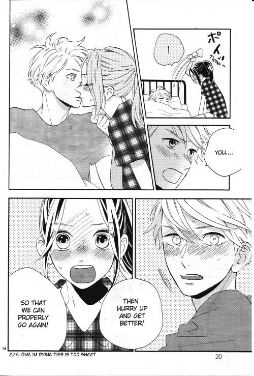 Hirunaka no Ryuusei Chapter 78.9 page 14 - Chapter 78.9: Mamura: Red