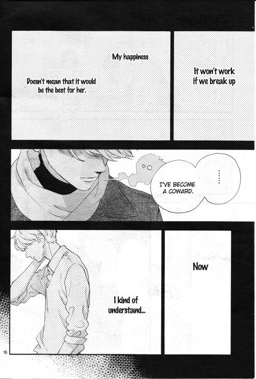 Hirunaka no Ryuusei Chapter 78.9 page 16 - Chapter 78.9: Mamura: Red
