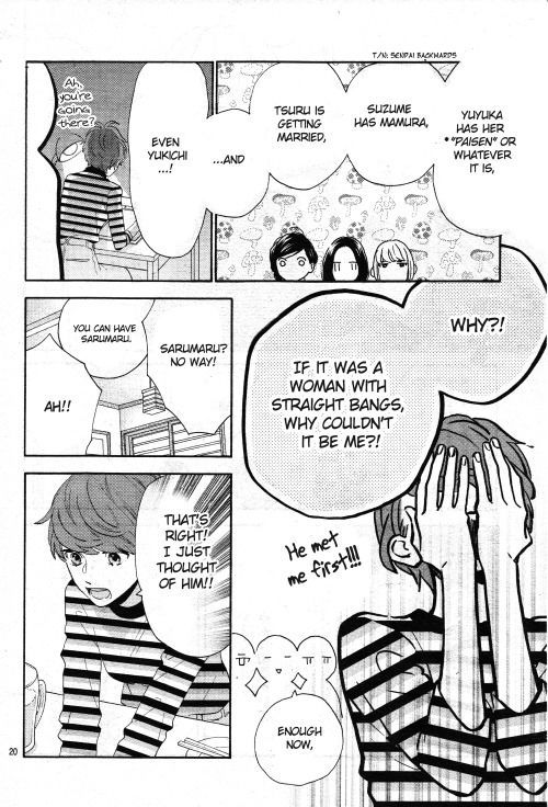 Hirunaka no Ryuusei Chapter 78.9 page 20 - Chapter 78.9: Mamura: Red