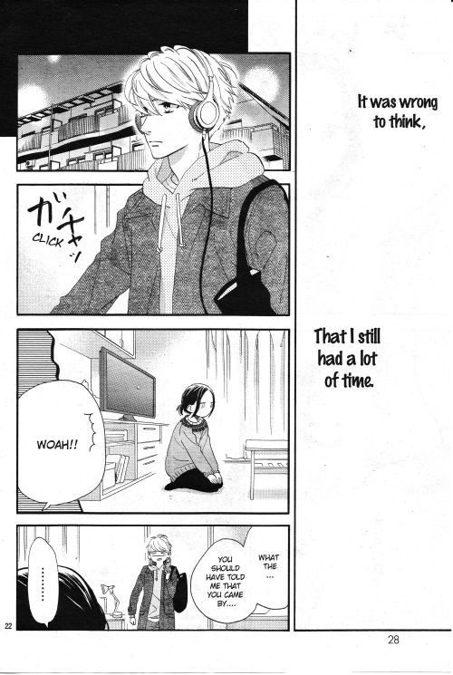 Hirunaka no Ryuusei Chapter 78.9 page 22 - Chapter 78.9: Mamura: Red
