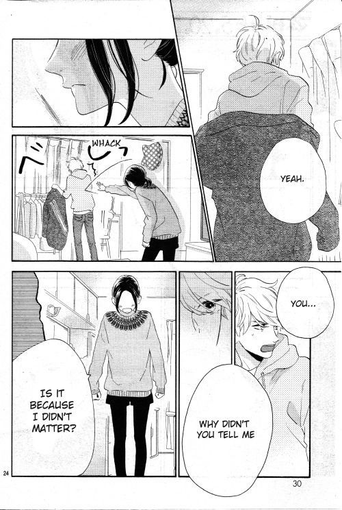 Hirunaka no Ryuusei Chapter 78.9 page 24 - Chapter 78.9: Mamura: Red
