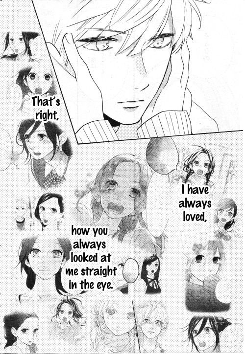 Hirunaka no Ryuusei Chapter 78.9 page 28 - Chapter 78.9: Mamura: Red