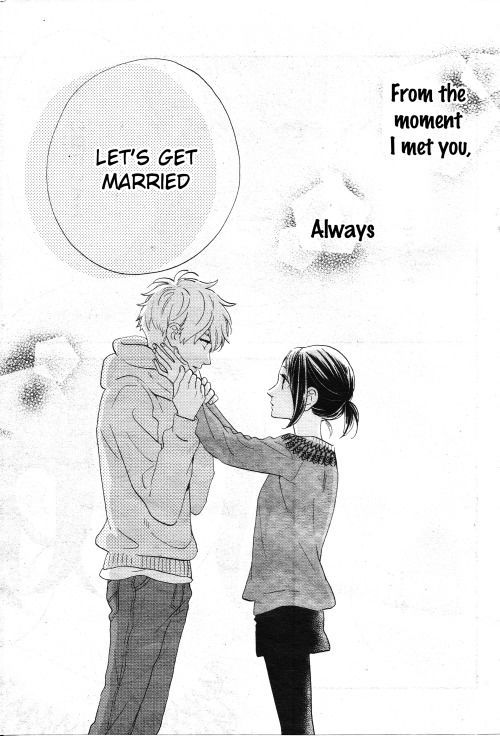 Hirunaka no Ryuusei Chapter 78.9 page 29 - Chapter 78.9: Mamura: Red