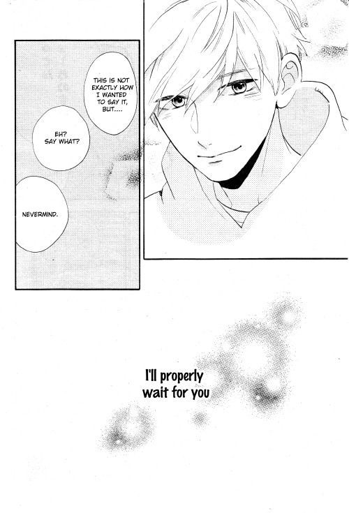 Hirunaka no Ryuusei Chapter 78.9 page 32 - Chapter 78.9: Mamura: Red
