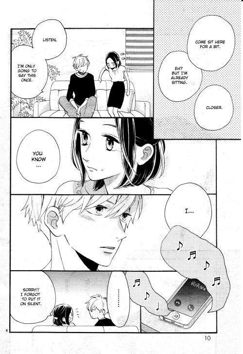 Hirunaka no Ryuusei Chapter 78.9 page 4 - Chapter 78.9: Mamura: Red