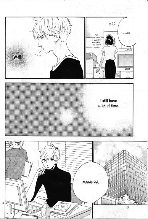 Hirunaka no Ryuusei Chapter 78.9 page 6 - Chapter 78.9: Mamura: Red