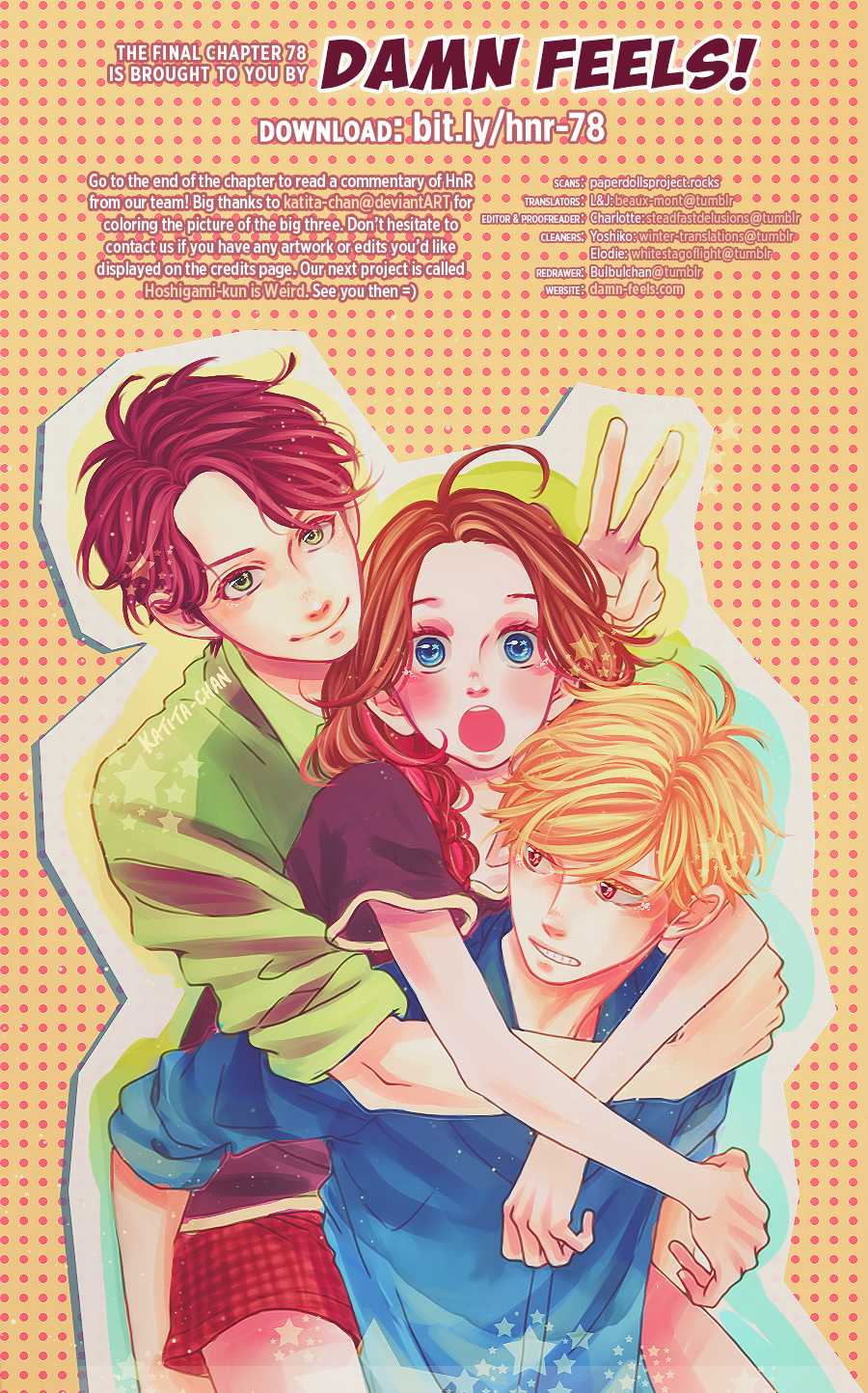Hirunaka no Ryuusei Chapter 78 page 1 - Chapter 78