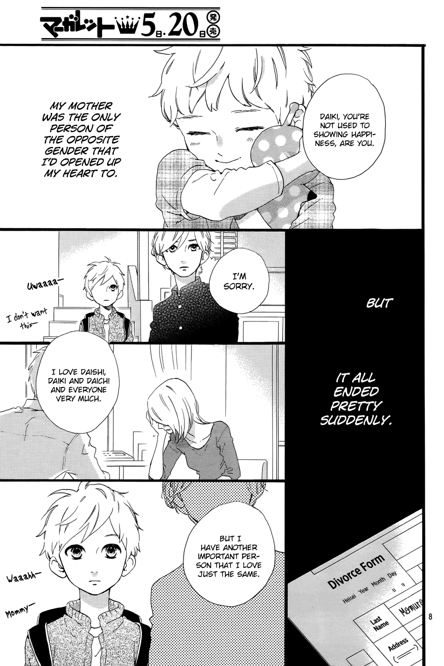 Hirunaka no Ryuusei Chapter 78 page 10 - Chapter 78