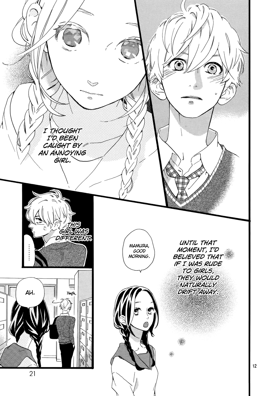 Hirunaka no Ryuusei Chapter 78 page 14 - Chapter 78