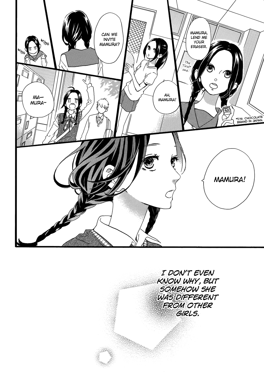 Hirunaka no Ryuusei Chapter 78 page 15 - Chapter 78