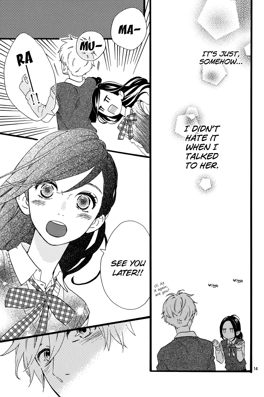 Hirunaka no Ryuusei Chapter 78 page 16 - Chapter 78