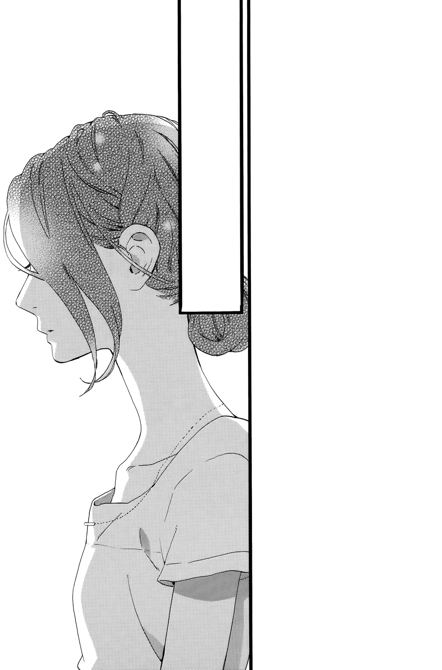 Hirunaka no Ryuusei Chapter 78 page 20 - Chapter 78