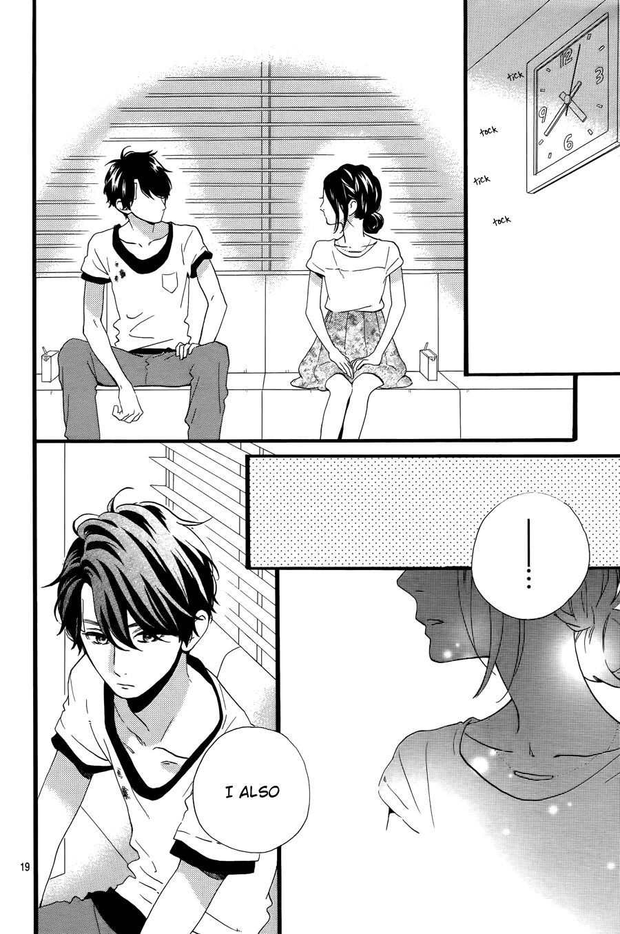 Hirunaka no Ryuusei Chapter 78 page 21 - Chapter 78