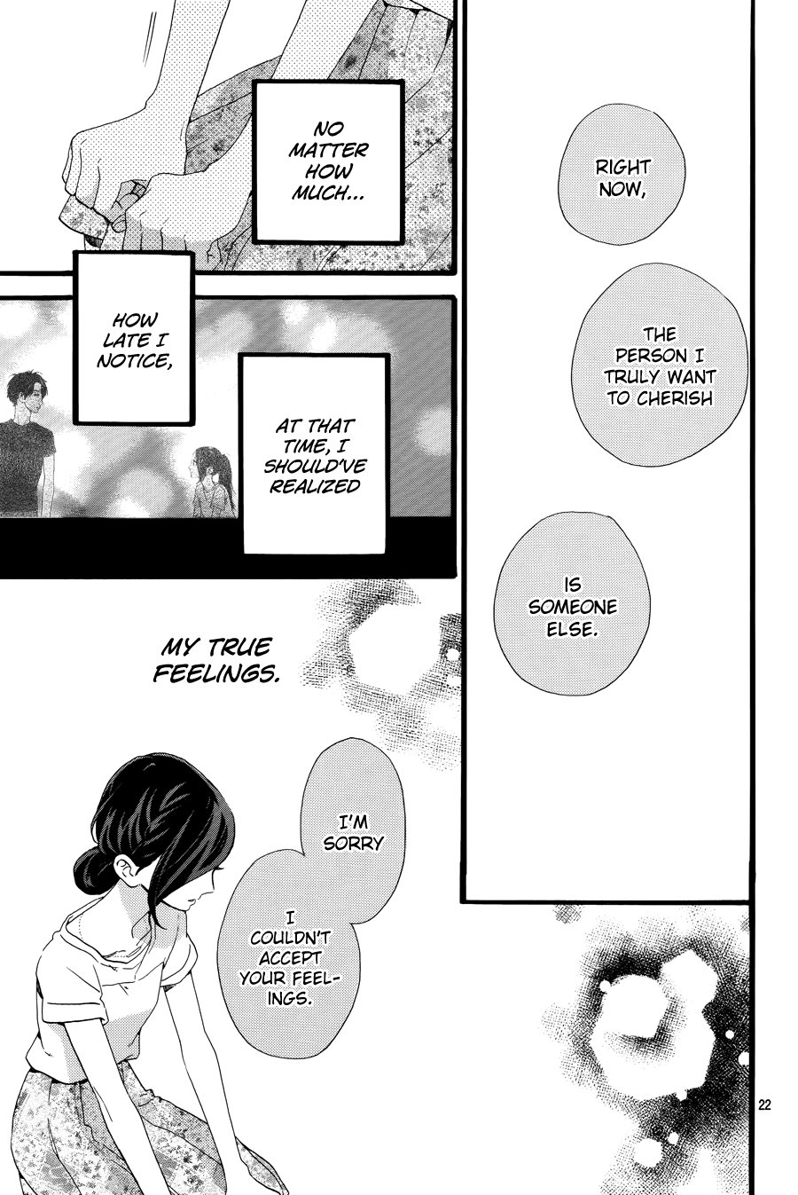 Hirunaka no Ryuusei Chapter 78 page 24 - Chapter 78