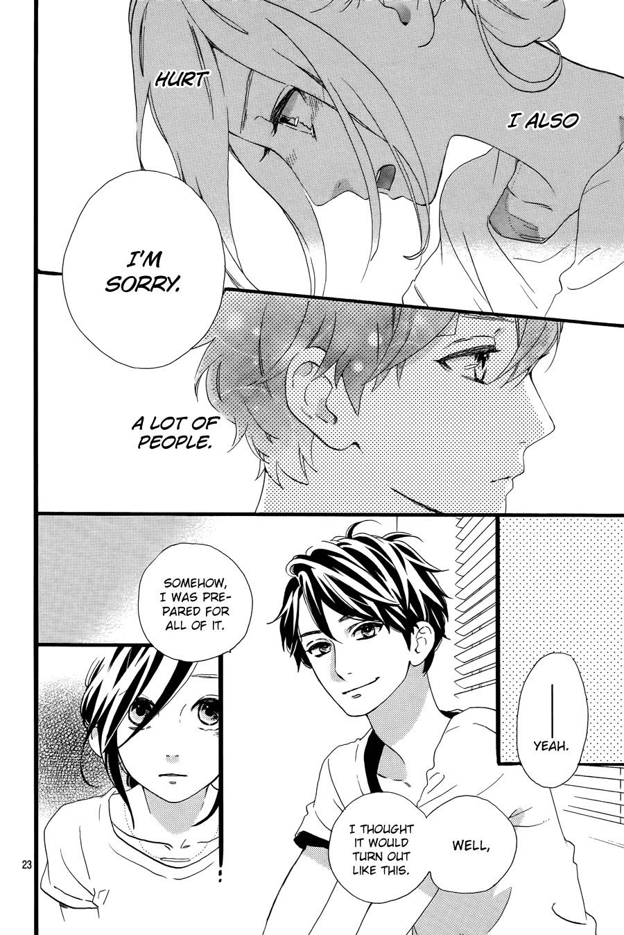Hirunaka no Ryuusei Chapter 78 page 25 - Chapter 78