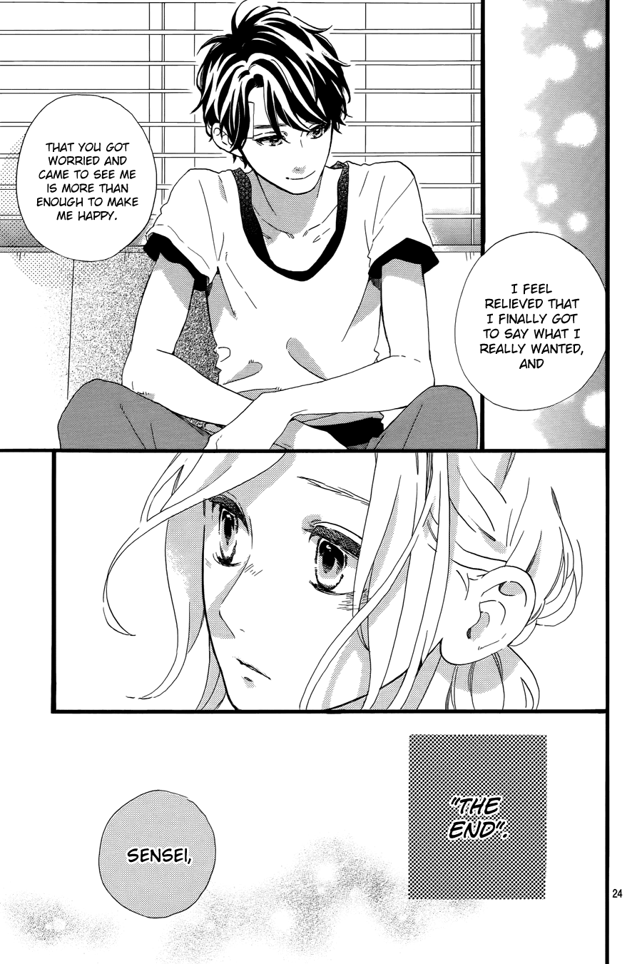 Hirunaka no Ryuusei Chapter 78 page 26 - Chapter 78
