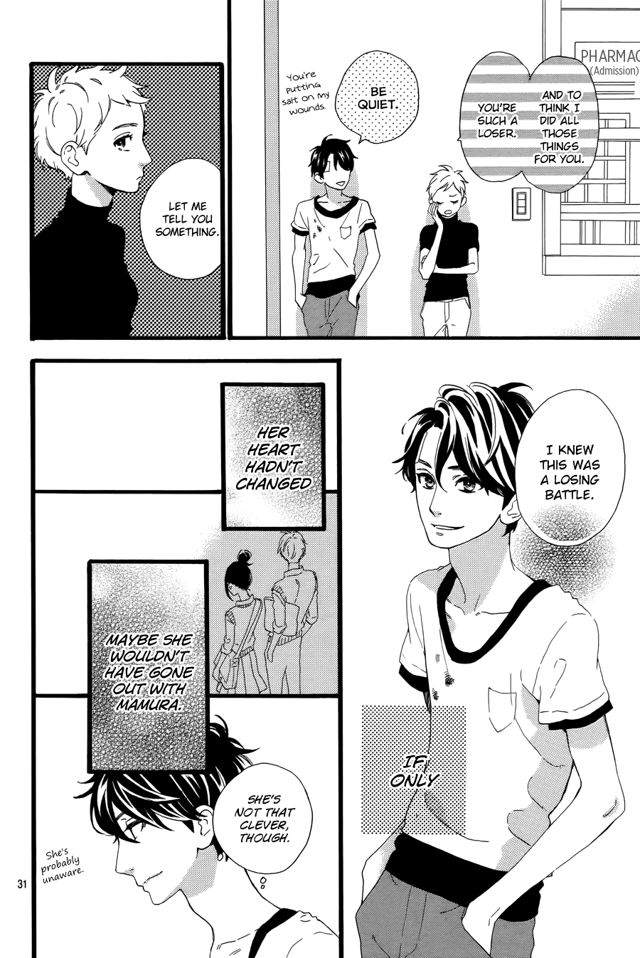Hirunaka no Ryuusei Chapter 78 page 33 - Chapter 78