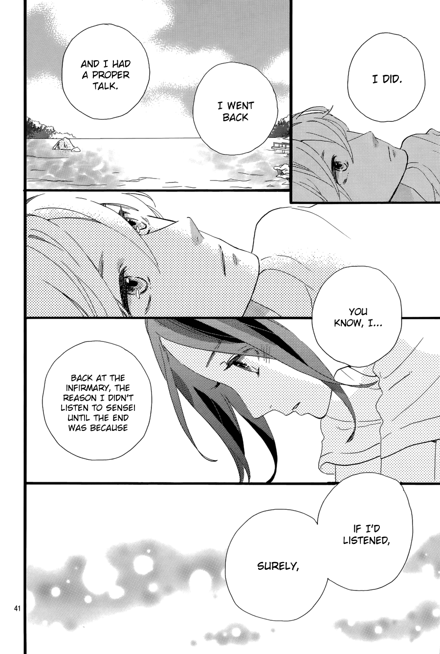 Hirunaka no Ryuusei Chapter 78 page 43 - Chapter 78