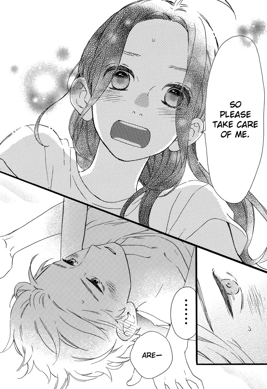 Hirunaka no Ryuusei Chapter 78 page 50 - Chapter 78