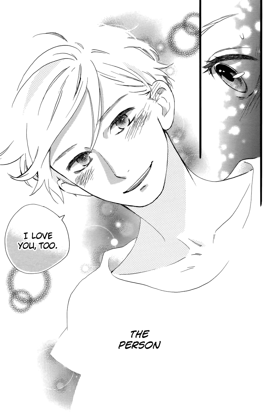Hirunaka no Ryuusei Chapter 78 page 53 - Chapter 78