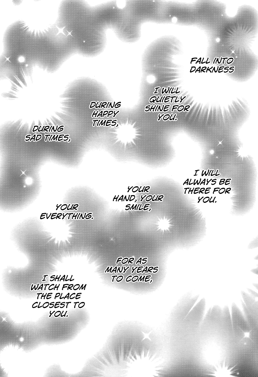Hirunaka no Ryuusei Chapter 78 page 56 - Chapter 78