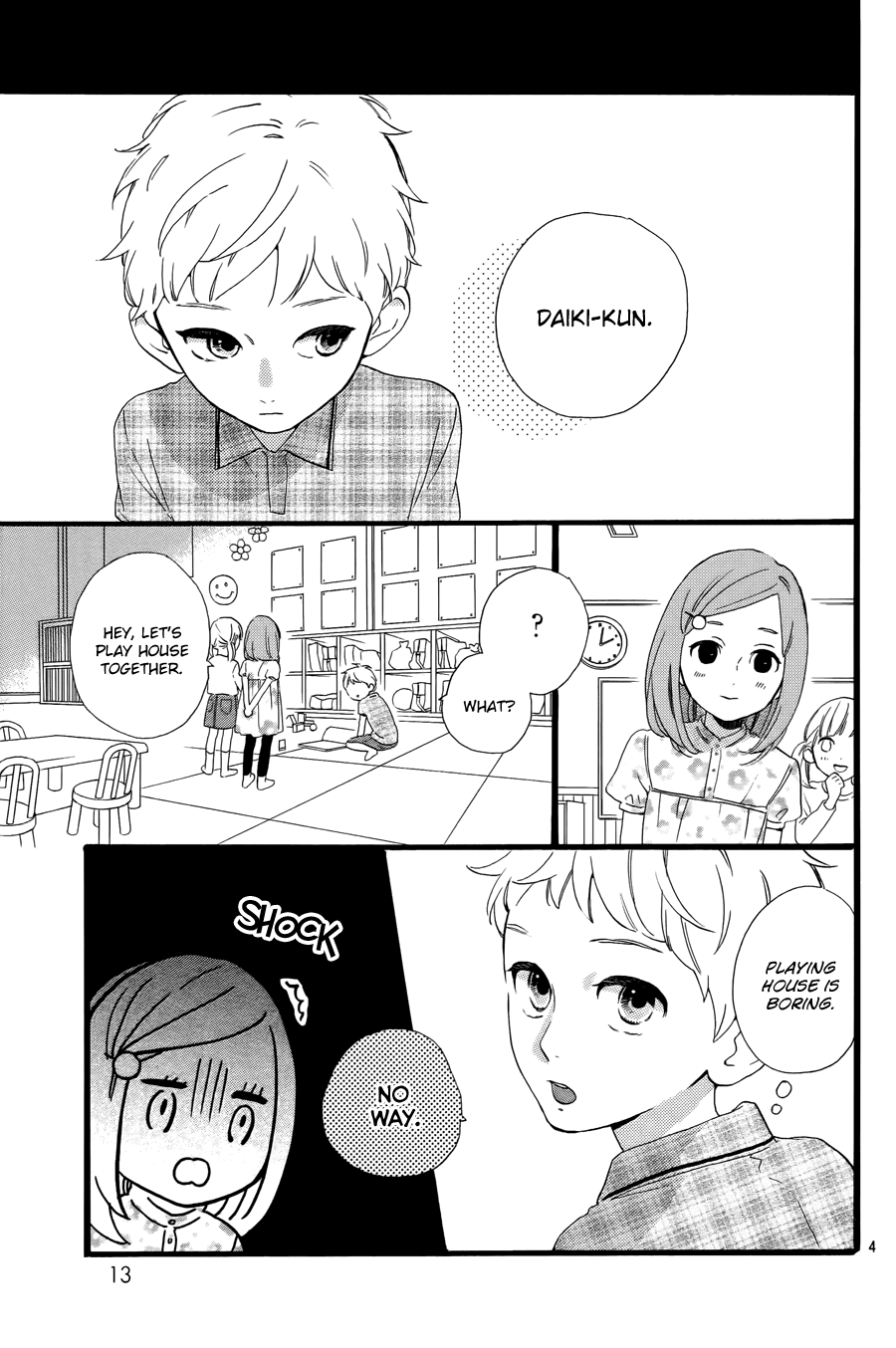 Hirunaka no Ryuusei Chapter 78 page 6 - Chapter 78