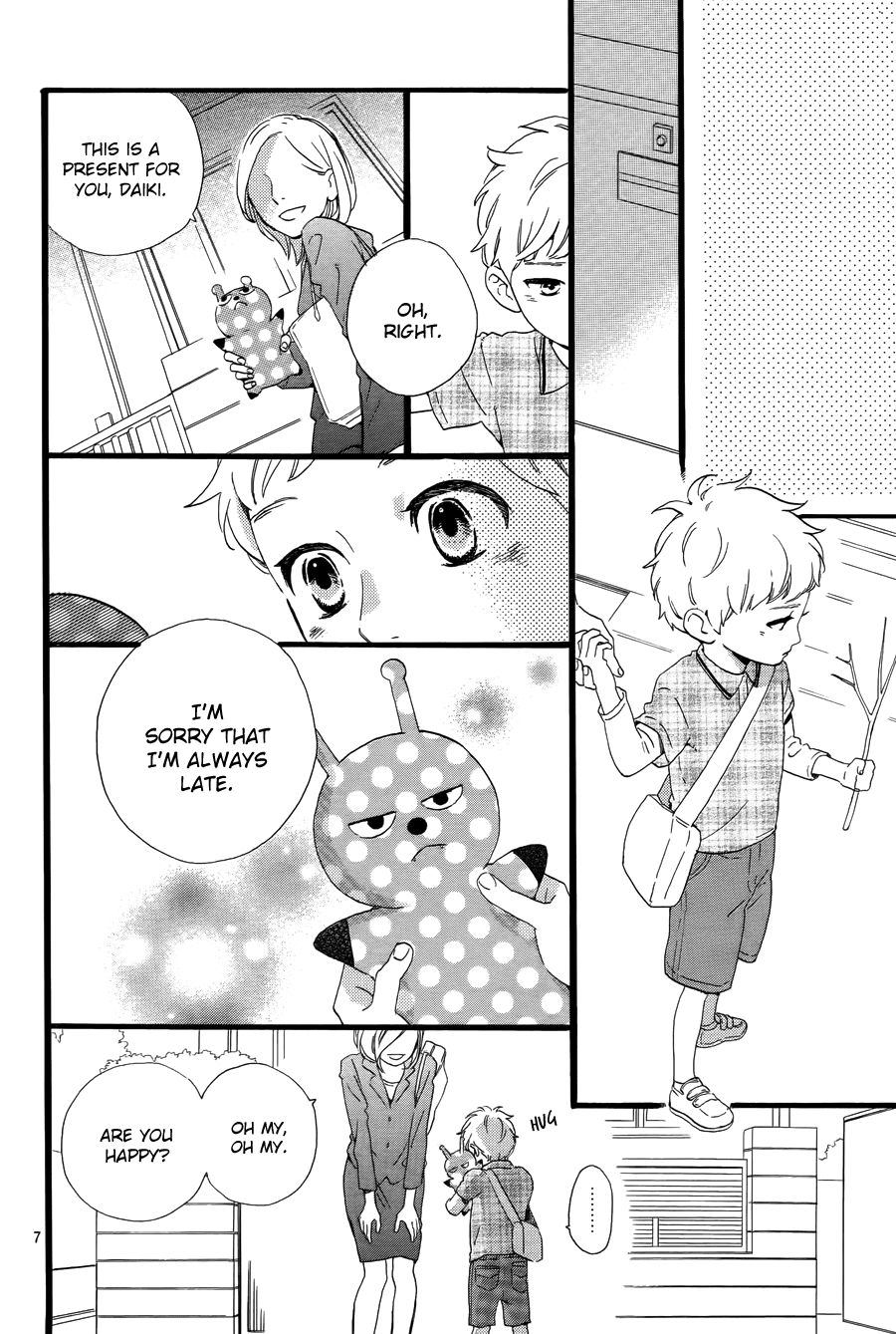 Hirunaka no Ryuusei Chapter 78 page 9 - Chapter 78