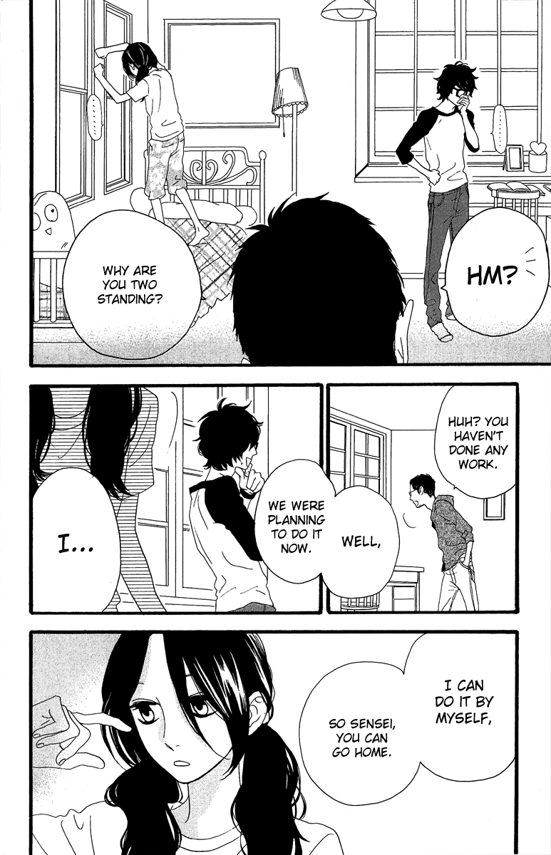 Hirunaka no Ryuusei Chapter 8 page 10 - Chapter 8